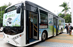 香港製電気バスが登場