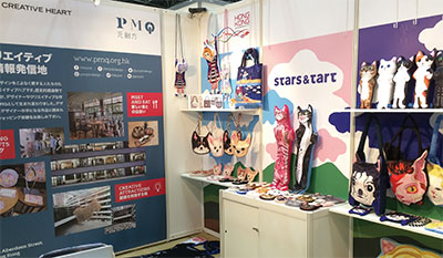 香港のアーティストがデザインした製品を展示するPMQのブース