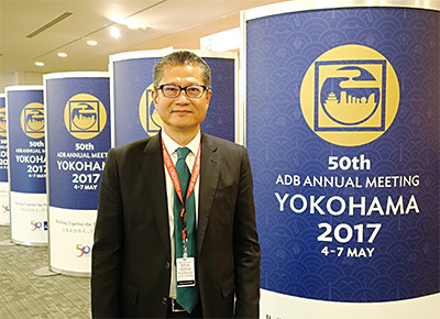 陳茂波（ポール・チャン）財政長官は、横浜で開催された第50回アジア開発銀行年次総会に出席