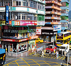 我愛香港街／わが街、香港