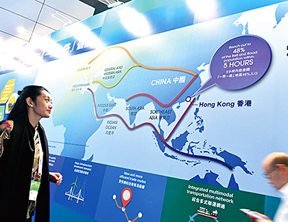 香港は「一帯一路」の重要な接続点