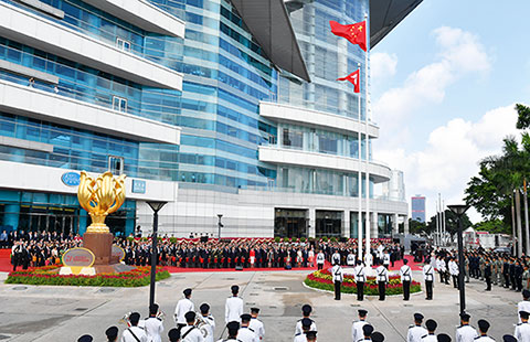 香港特別行政区設立21周年