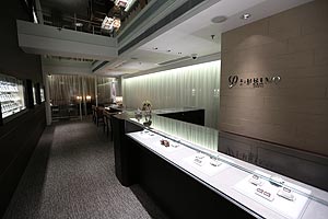 プリモダイヤモンド香港(Primo Diamond Hong Kong Ltd)が、本日(11月14日)、香港にブライダルリング専門店『アイプリモ銅鑼灣旗艦店』をグランドオープンしました。