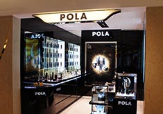 東京に本社をおく高級化粧品ブランドのポーラが本日（9月5日）、アドミラルティにあるパシフィックプレイス内のデパート、ハーヴェイ・ニコルズに化粧品ショップをオープン。