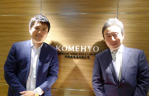 Komehyo Hong Kong Limitedは本日（5月20日）、香港にシ ョールームを開設。写真は同社　代表取締役社長 沢田登志雄氏（右）及び取締役 竹尾英郎氏