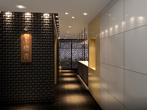 和食店経営のC& Higo Dining Co. Ltd は本場の熊本料理と文化をPRする「割烹　櫓杏」を香港にオープンしました。