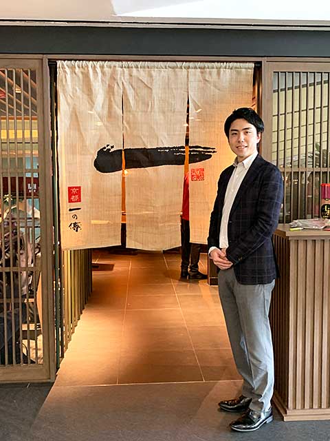 本日5月1日、「京都一の傳」が香港において海外初出店を果たしたことを発表しました。写真は京都一の傳(香港)社の田中准平社長。