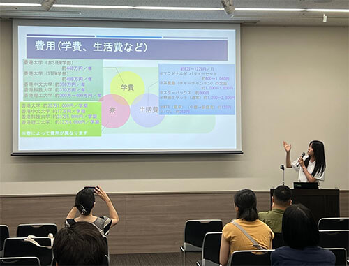日本人の現役学生がリアルな学生生活を共有